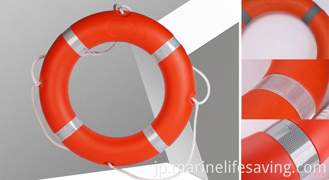 Solas Marine Safety LifeSaving装置ライフリング